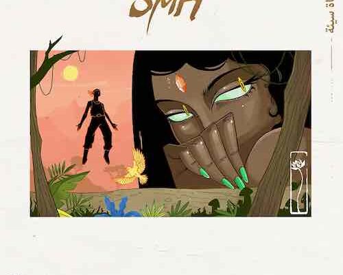 Joeboy – SMH ft. Tempoe Mp3 Download