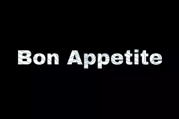 Tml Vibez – Bon Appetite ft. Spinall